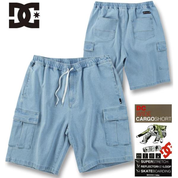 DC SHOES 大きいサイズ メンズ DCSHOES 25 WIDE CARGO デニム ハーフ