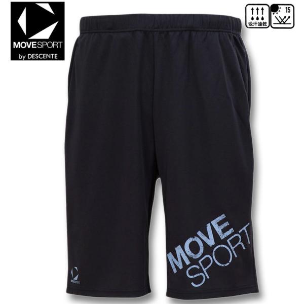 大きいサイズ メンズ MOVESPORT ビッグロゴ ハーフパンツ ネイビー 1274-5245-1 3L 4L 5L 6L MOVESPORT 大きいサイズ メンズ ビッグロゴ ハーフパンツ 3L 4L 5L 6L