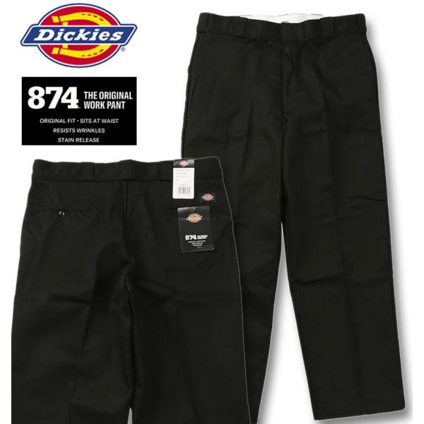大きいサイズ メンズ DICKIES Original 874 ワークパンツ (L30) 38 40 42 44 46 48 50 52 56