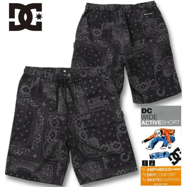 DC SHOES（ディーシーシューズ） 大きいサイズ メンズ DCSHOES 26