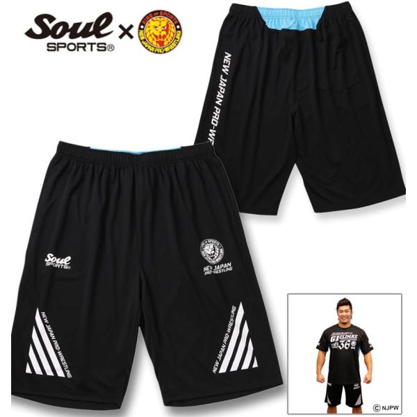 大きいサイズ メンズ SOUL SPORTS×新日本プロレス G1 CLIMAX36大会