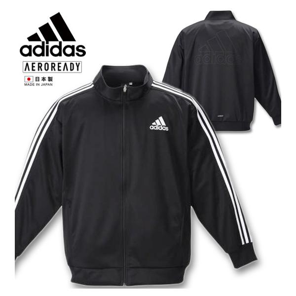 【大きい】3L 2XL XXL日本サイズ位アディダス3本ライン美品特注ジャケット 大きい】2L3LXL-XXL日本サイズ位USアディダス3本ライン特注