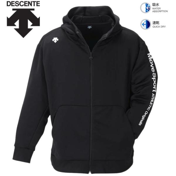 デサント TOUGH AIR plus フーデッドジャケット ブラックLサイズ DESCENTE 大きいサイズ メンズ ライトスムースフーデッド