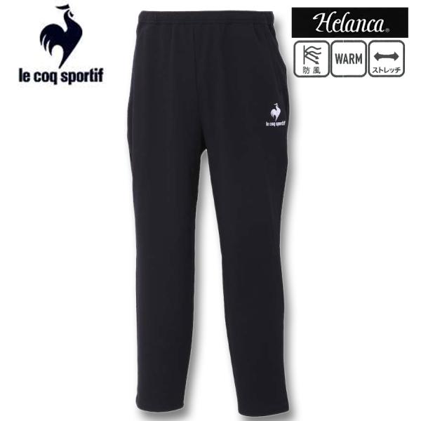 le coq sportif（ルコックスポルティフ） 大きいサイズ メンズ ヘ