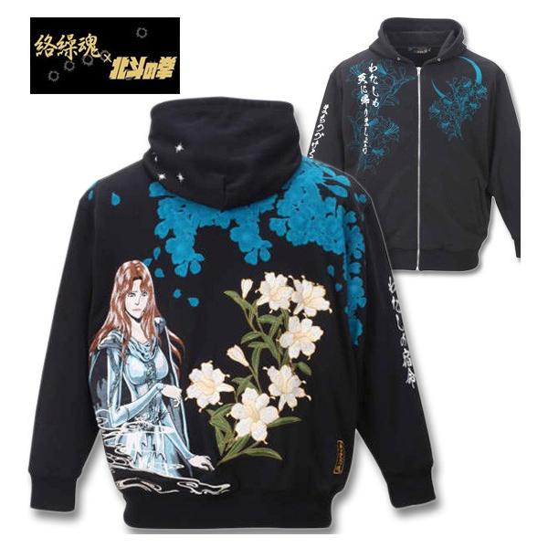 傫TCY Y J×kľ ̃tWbvp[J[ 3L 4L 5L 6L