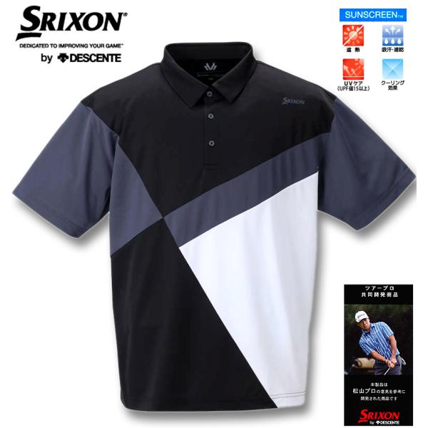 傫TCY Y SRIXON J[ubNvfVc 3L 4L 5L 6L