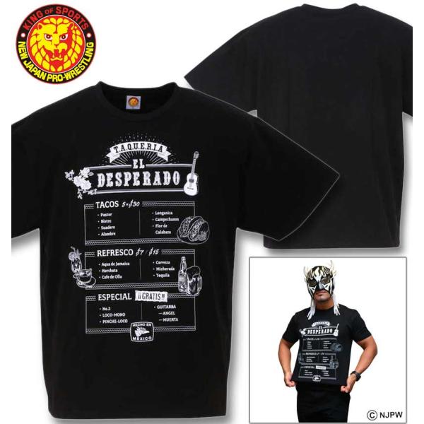 エル・デスペラード★DVD ★Tシャツ XL★ハーフスウェットパンツ L エル・デスペラード スポーツタオル [新日本プロレスリング] | 公式