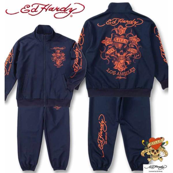 Ed Hardy（エド・ハーディー） 大きいサイズ メンズ プリント ジャージ
