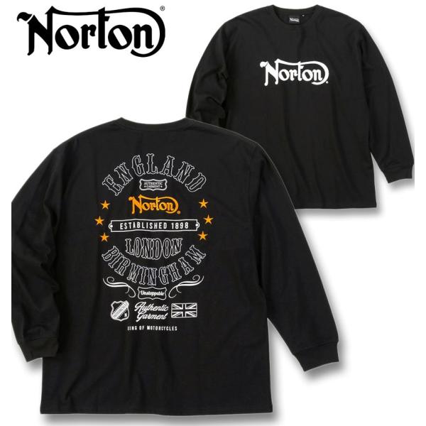 ノートン（NORTON） 大きいサイズ メンズ 天竺 長袖 Tシャツ 3L 4L 5L