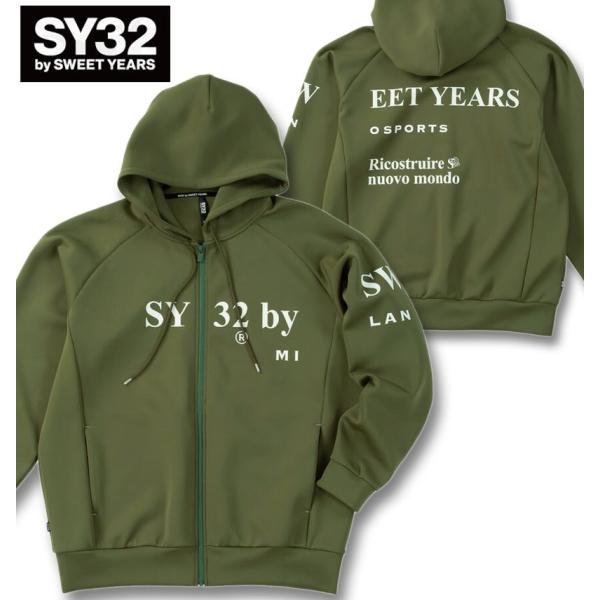大きいサイズ SY32 by SWEET YEARS ダンボールニットフルジップパーカー 3L 4L 5L 6L ブラック ラッピング可 送料無料 即日発送 SY32 by SWEET YEARS（エスワイサーティトゥバイスィートイヤーズ