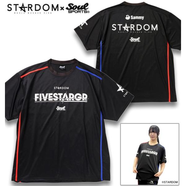 大きいサイズ メンズ SOUL SPORTS×STARDOM 5STAR-GP2026大会 半袖 Tシャツ 3L 4L 5L 6L 8L