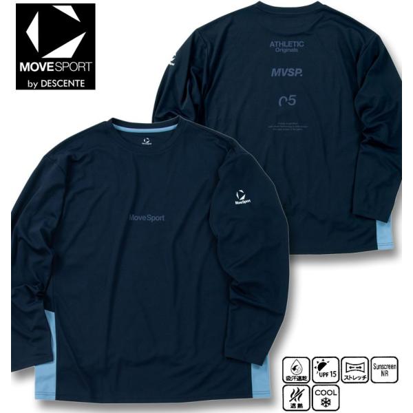 大きいサイズ メンズ MOVESPORT ムーブスポーツ サンスクリーン 長袖 Tシャツ 3L 4L 5L 6L