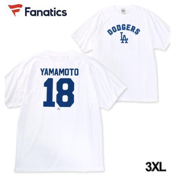 Fanatics（ファナティクス） 大きいサイズ メンズ ロサンゼルス