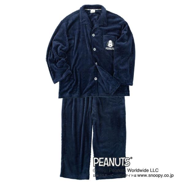 PEANUTS 大きいサイズ メンズ スヌーピー ふわもこ シャツ パジャマ 3L