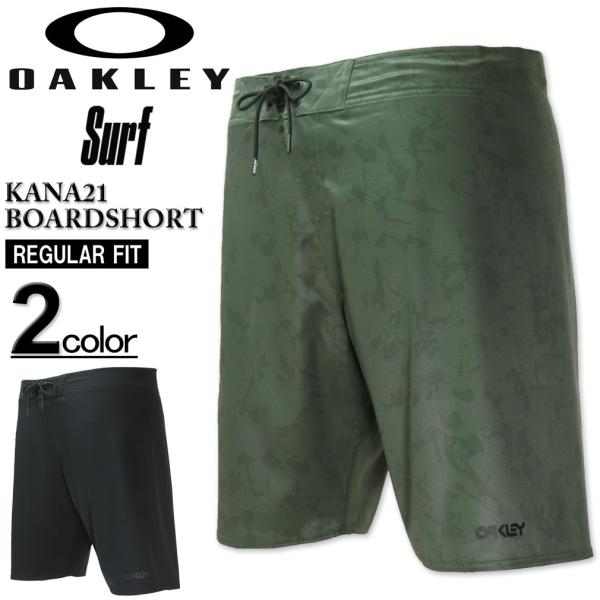 OAKLEY ボクシングショーツ OAKLEY オークリー ハーフパンツ メンズ ショートパンツ