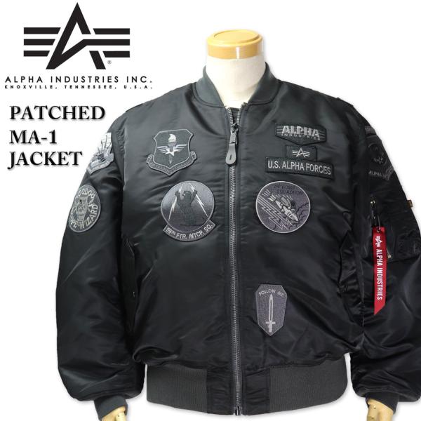 ALPHA アルファ MA-1 フライトジャケット フルパッチ ALPHA(アルファ)フルパッチMA-1フライトジャケット(USスペック)