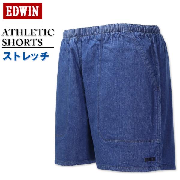 biglibero_is-ems003-1100