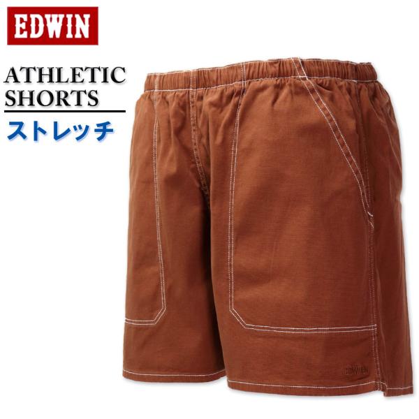 エドウィン(EDWIN) メンズショートパンツ | 通販・人気ランキング