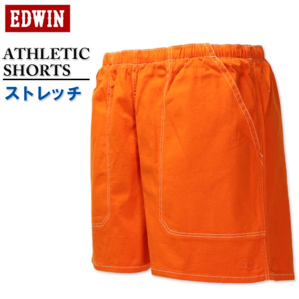 biglibero_is-ems003-1138