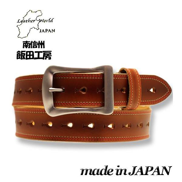 ロングサイズ 飯田工房 涙パンチ 3本ステッチ レザーベルト 別注品 ブラウン Free/〜122cm