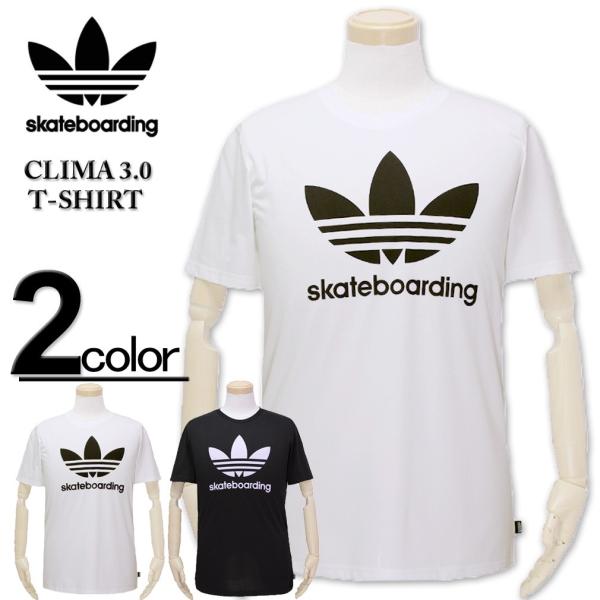 【美品】　adidas　アディダススケートボーディング　アービー 半袖シャツ　O ピ*ー様 adidas アディダス スケートボーディング アービー 半袖