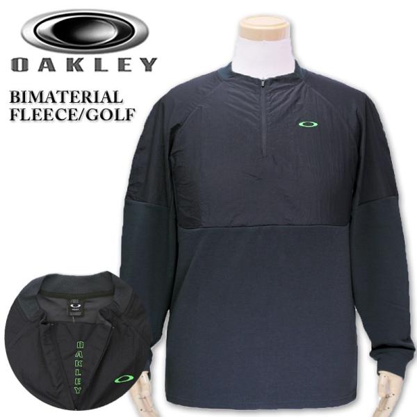 XL 新品　OAKLEY オークリー ハーフジップシャツ メンズゴルフウェア スポーツウェア オークリー ハーフジップ」の人気商品一覧