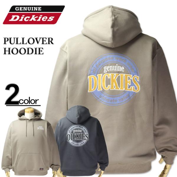 大きいサイズ メンズ GENUINE Dickies ディッキーズ 裏起毛 刺繍＆プリント プルオーバー パーカー 3L 4L 5L