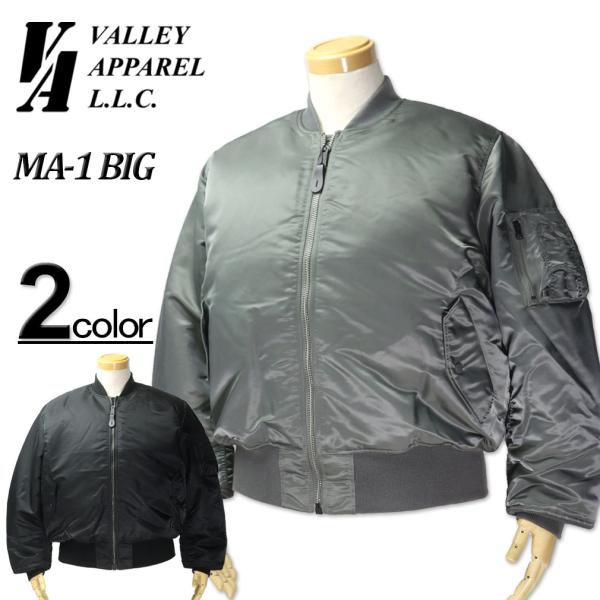 大きいサイズ VALLEY APPAREL バレイアパレル MA-1 フライト ジャケット 3L 4L 5L/OW-VA1001 VALLEY APPAREL（バレイアパレル） SALE価格 大きいサイズ メンズ MA-1