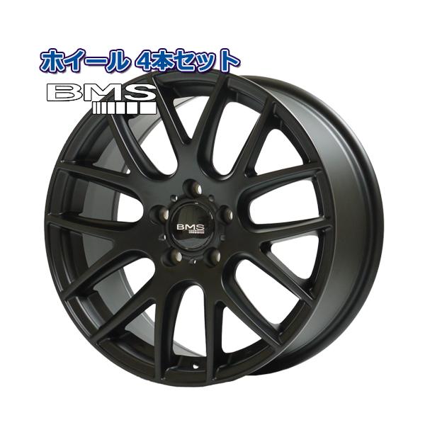 ホイール4本セット BMS M72-G2 17インチ 7.5J 5穴112 フラットブラック アウディ A4 (8K,8W)
