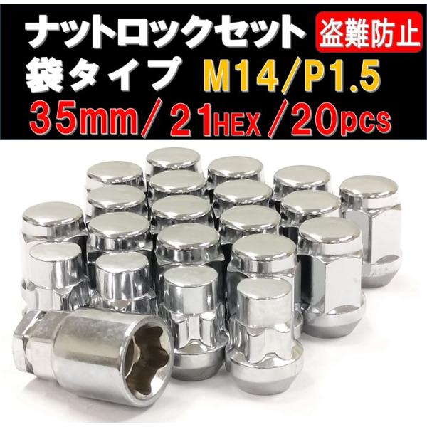 bigluck_03-1415021cctm-16-03-081