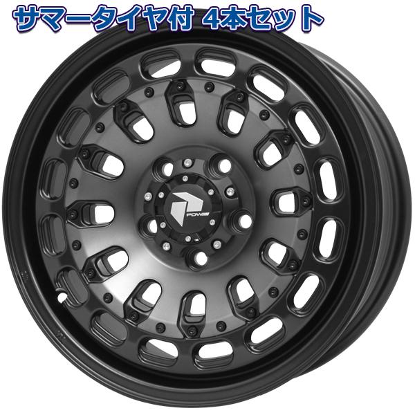 123】FDCエンタイヤまとめ売り(16通) 123】FDCエンタイヤまとめ売り(16