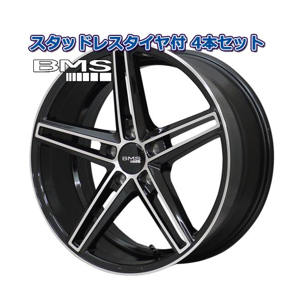 245/40R18 2025年製 ヨコハマ アイスガード IG52C BMS C5-V2 18インチ 5H-112 スタッドレスタイヤ付4本セット アウディA4