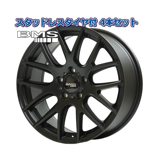 225/50R17 2025年製 トーヨー ガリット GIZ BMS M72-G2 17インチ 5H-112 スタッドレスタイヤ付4本セット アウディ A4 (