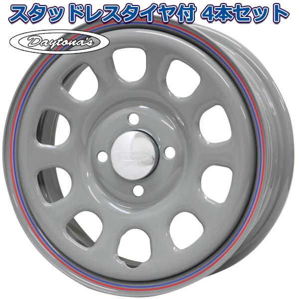 155/65R14 2023年製 ブリヂストン ブリザック VRX2 デイトナ グレー 14 