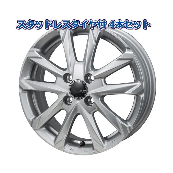 165/60R15 2025年製 ダンロップ ウインターマックス WM02 ZACK JP-325 15インチ 4H-100 スタッドレスタイヤ付4本セット ハ
