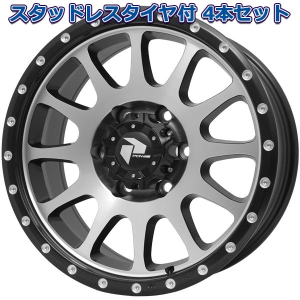 アイスナビ SUV 265/65R17 2024年製 グッドイヤー アイスナビSUV PDW 