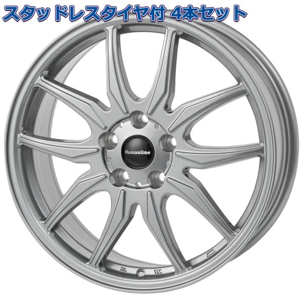 215/55R17 2025年製 ヨコハマ アイスガード IG53 HUMANLINE 17インチ 5H-114.3 スタッドレスタイヤ付4本セット レクサスH