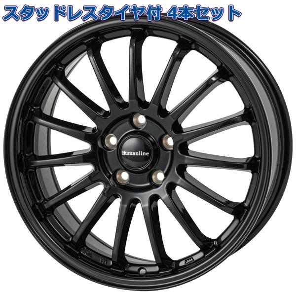 215/60R16 2025年製 ブリヂストン ブリザック XG02 HUMANLINE 16インチ 5H114.3 スタッドレスタイヤ付4本セット マツダCX