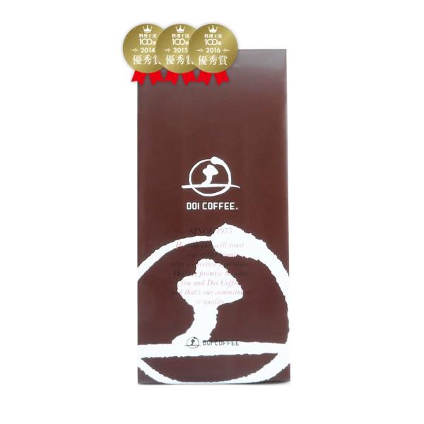 グァテマラ カペティロ農園 《フルシティロースト》 【豆のまま】 土居珈琲 200g コーヒー豆 珈琲豆 ギフト