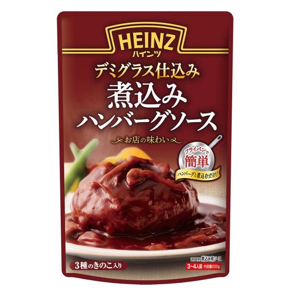 のむソース IMG_9276_97e13e25-fa1a-401a-