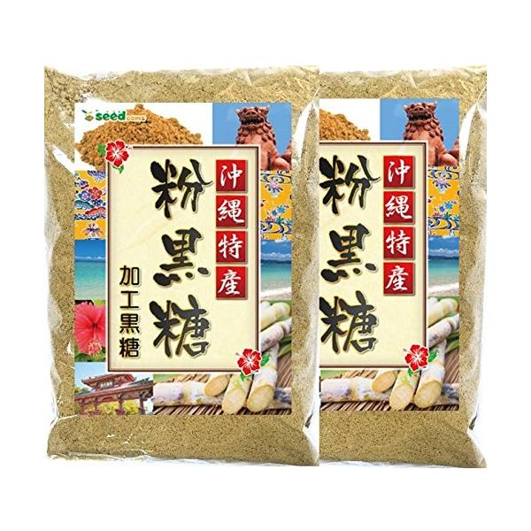 沖縄県産 粉黒糖 2枚目