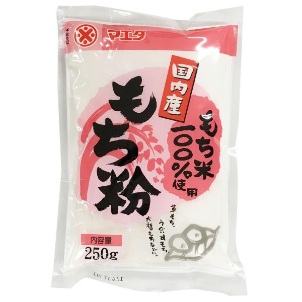 マエダ もち粉 国内産もち米100使用