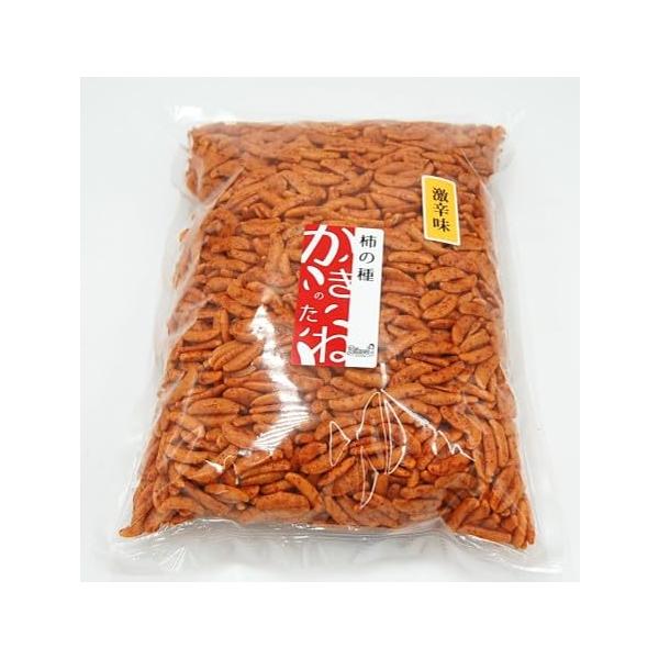 激辛味 柿の種 1kg 業務用にもオススメです（かきのたね おつまみ お菓子 つまみ ピリ辛 柿の種だけ おかき 米菓 お茶うけ 唐辛子）