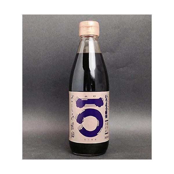 いちまる醤油 さしみ醤油 360ml ×3本