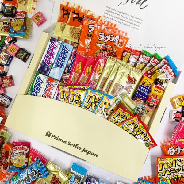 お菓子詰め合わせセット 40種 約800点セット Amazon.co.jp: 駄菓子 詰め合わせ 40点 ギフトボックス 昔