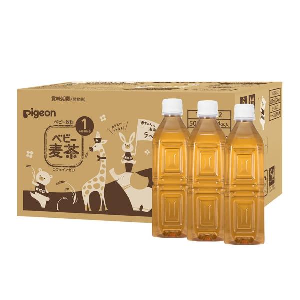 他サイト： ピジョン ベビー麦茶 ラベルレス 500ｍｌ×24本【 ケース販売】の商品画像