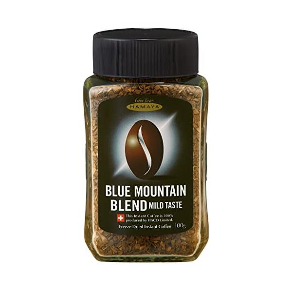 他サイト： ハマヤ ブルーマウンテンブレンド マイルドテイスト 100gの商品画像