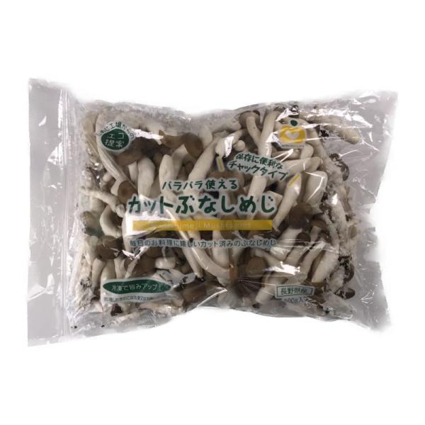 ぶなしめじ Amazon.co.jp: 国内産 ホクト ブナシメジ Wパック 1パック 250g