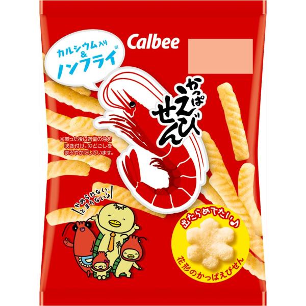 他サイト： [かっぱえびせん] カルビー かっぱえびせん 26g×24 袋の商品画像