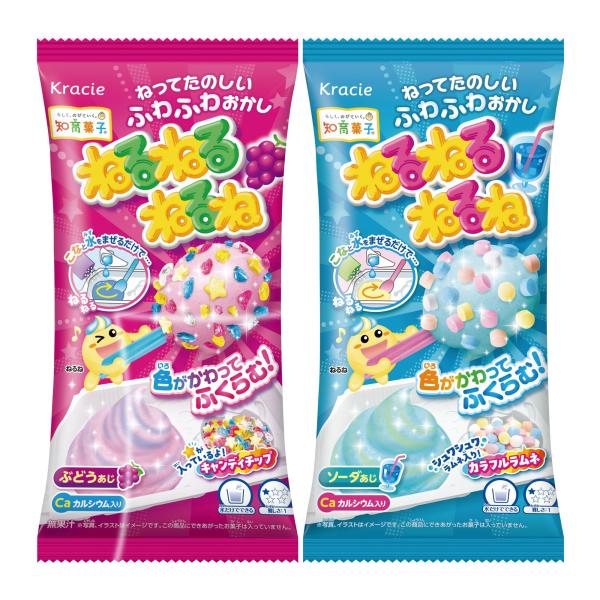 ねるね クラシエ ねるねるねるね2種アソート 計20個 : ビッグマロン - 通販